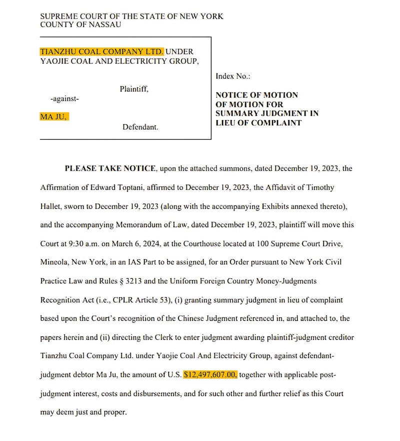 2023年12月19日,一家中国国企在纽约起诉马聚,追讨1250万美元。