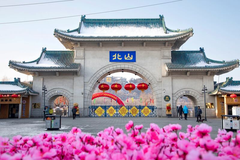 ENG_CHN_JILIN ATTACK_06112024.2.jpg