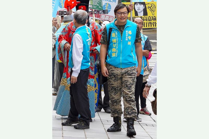 ENG_CHN_TAIWAN INDEPENDENCE_06212024.4.jpg