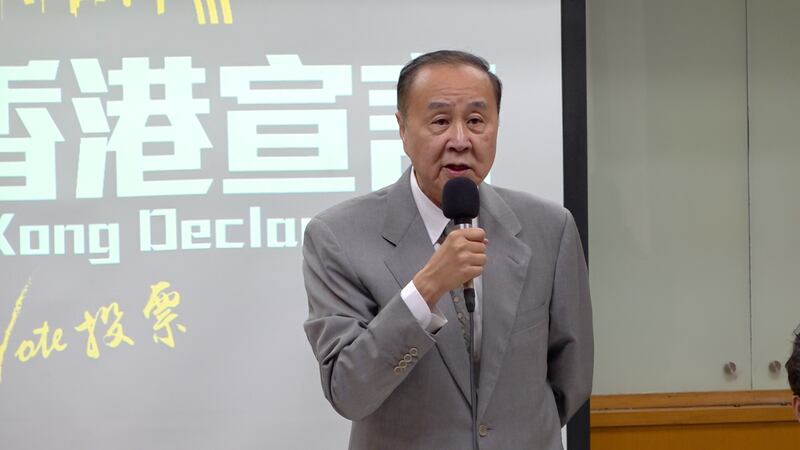 袁弓夷指，中國共產黨在香港破壞了《中英聯合聲明》和破壞了自己制定的《基本法》。（程皓楠攝）