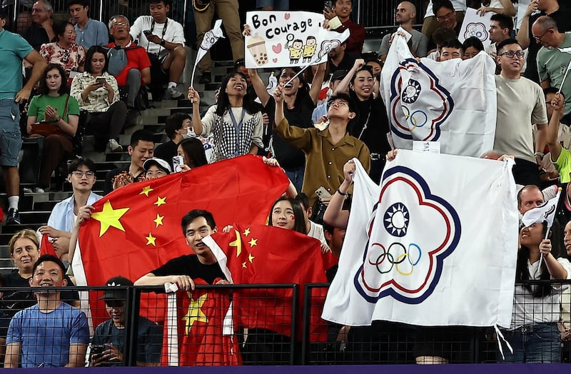 ENG_CHN_CHINESE TAIPEI_09052024_2.JPG