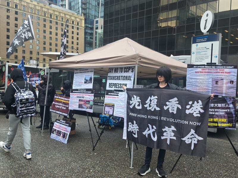 彼得 光复香港丶时代革命 旗帜标语,香港