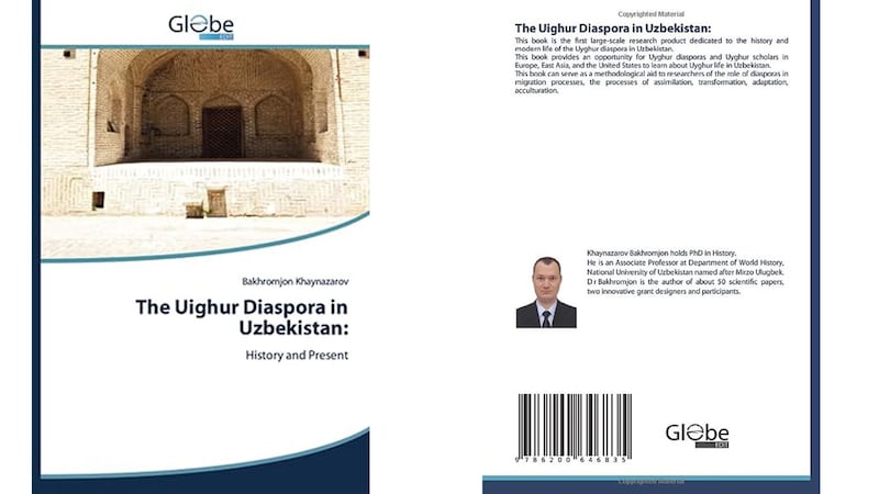 ئۆزبېكىستاندىكى ئۇيغۇر دىياسپوراسى: تارىخى ۋە بۈگۈنى دېگەن كىتابنىڭ مۇقاۋىسى